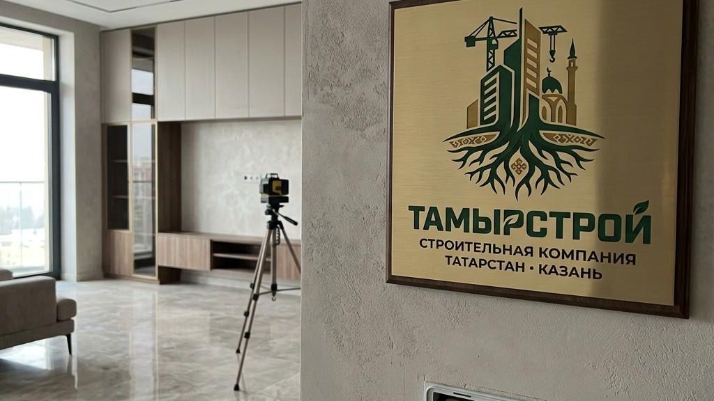 Проектирование домов и инженерных систем в Казани